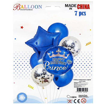 Набор воздушных шаров 7 шт Голубой NA2586 (600)