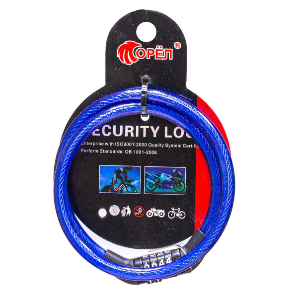 Замок-тросс велосипедный (кодовый) 8*650мм NA2693-1 (200)