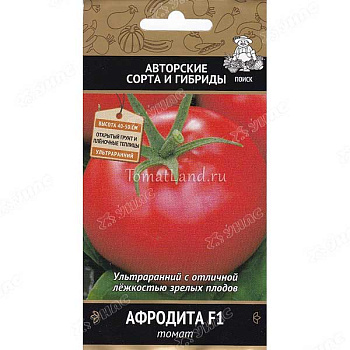 Семена Томат Афродита Поиск