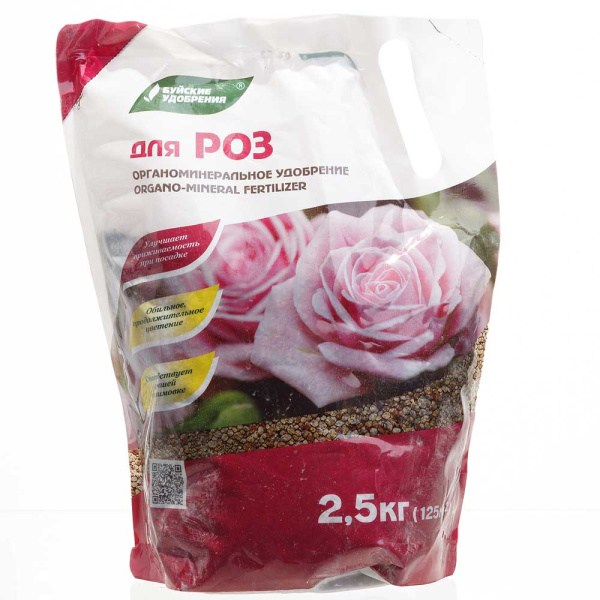Удобрение-ОМУ Для Роз 2,5 кг Буйские удобрения 