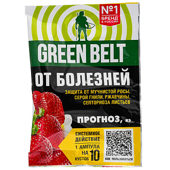 Прогноз 5 мл ампула от мучнистой росы 01-684 х200