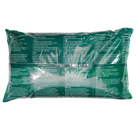 Травосмесь "Газон Низкорослый" 3кг СВТ (150)