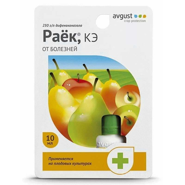Раёк 10мл (от болезни на плод культ) Август х80/160