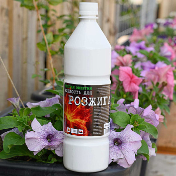 Жидкость для розжига 1 л "Чистая энергия"