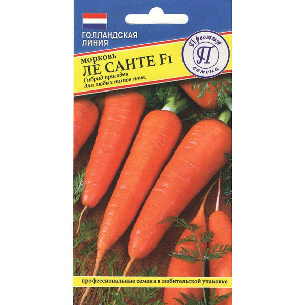 Морковь Ле Санте Престиж Ц