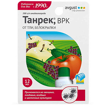 Танрек флак.12мл (от тли) Август х80