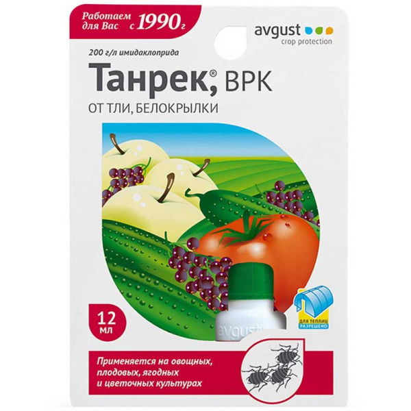 Танрек флак.12мл (от тли) Август х80