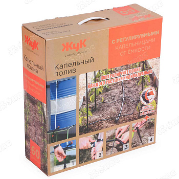 Капельный полив от емкости 60растений с регулируемыми капельницами ЖУКх2