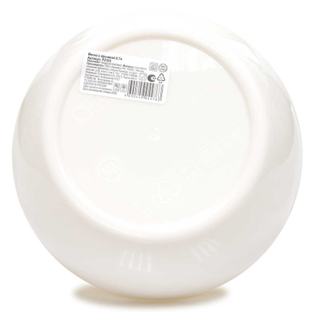 Миска с крышкой 0,7л