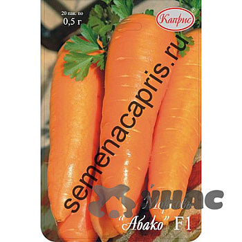 Морковь Абако (Нидерланды) Каприс