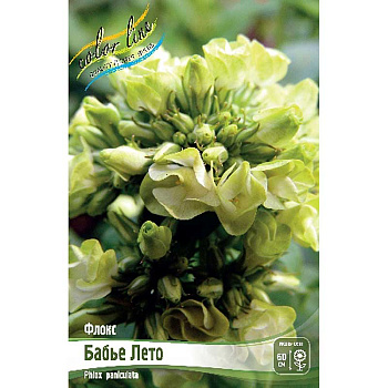 Флокс Бабье Лето I 25 шт Биг-Пак 6914