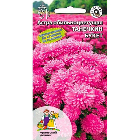 Аст Танечкин букет НК Ц 