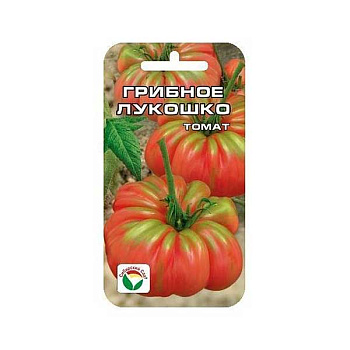 Семена Томат Грибное лукошко Сибирский Сад