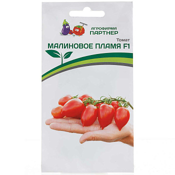 Семена Томат Малиновое пламя Партнер