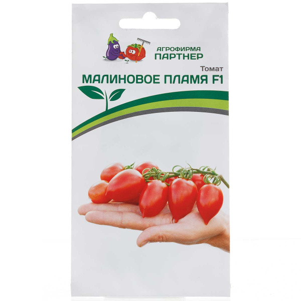 Семена Томат Малиновое пламя Партнер