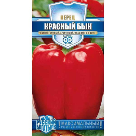 Перец Красный бык  (Русский богатырь)  Гавриш Ц