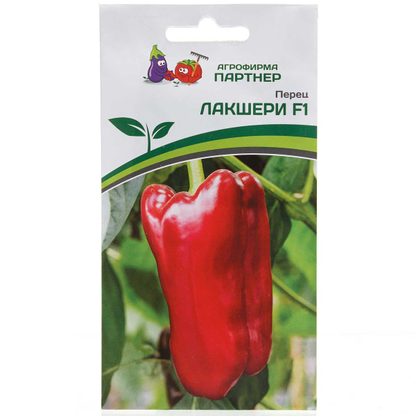 Семена Перец Лакшери Партнер