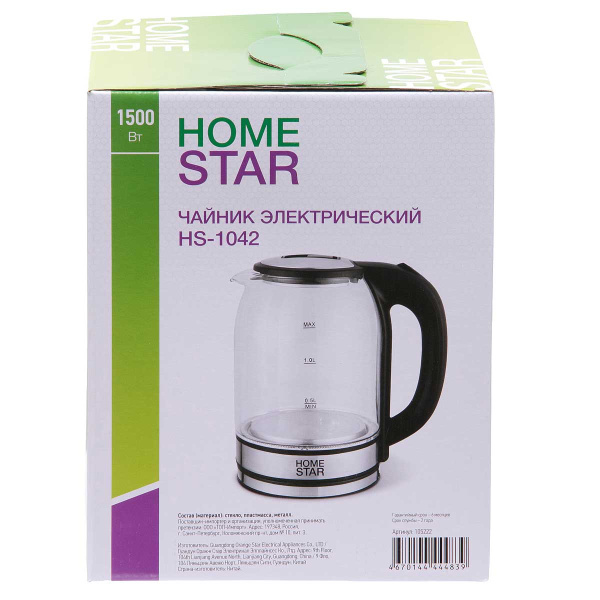 Эл. чайник HOMESTAR HS-1042 1,8л стекло/пластик черный