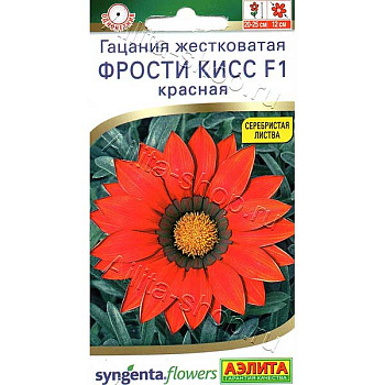 Гацания Фрости кисс красная Аэлита Ц 