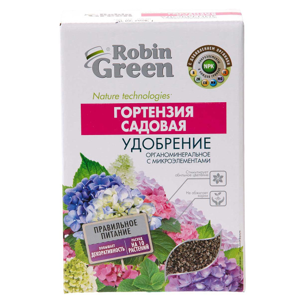 Удобрение сухое Гортензии 1 кг Робин Грин ФАСКО х12 
