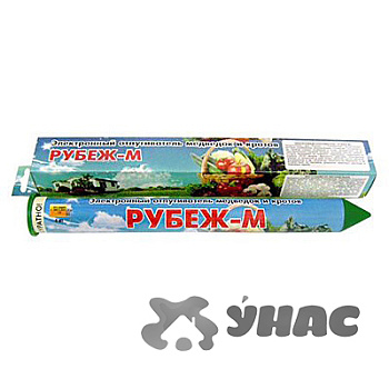 Кротоотпугиватель "Рубеж-М" электронный x50  БГС