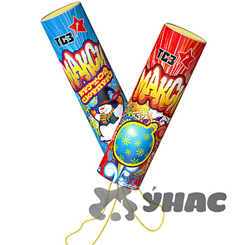 Хлопушка 120мм МАКСИ с конфетти ТР104(116)