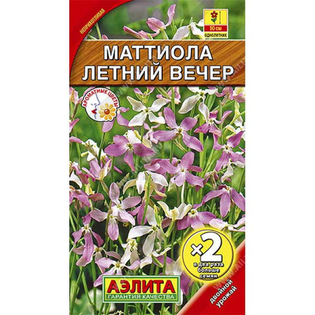 Маттиола Летний вечер 2-ая граммовка Аэлита Ц 