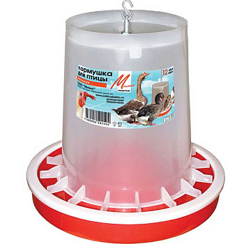 Кормушка для птиц БОЛЬШАЯ 12кг МилихПластик (10) 05017