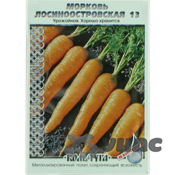 Морковь Лосиноостровская "Кольчуга" НК Ц