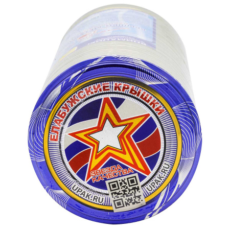 Крышка для консервирования 1-82 СКО Елабужская 