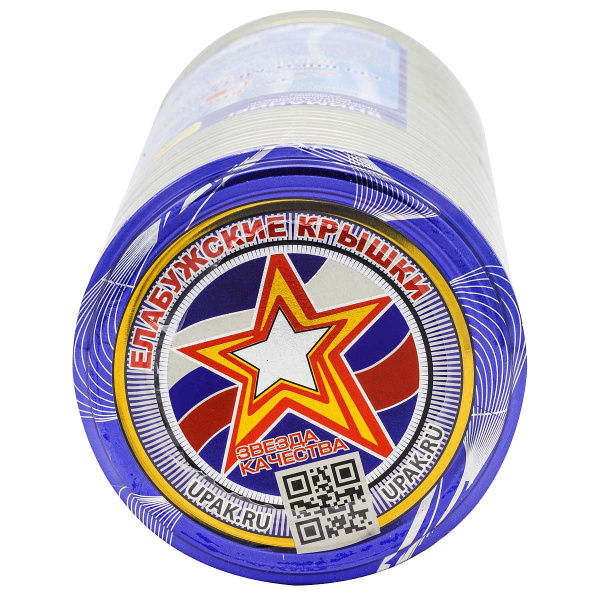 Крышка для консервирования 1-82 СКО Елабужская 