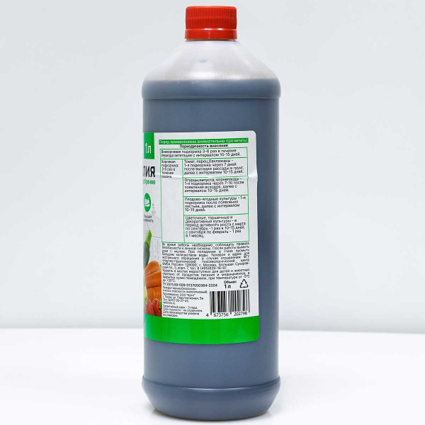 ГУМАТ КАЛИЯ 1 л универсальный САДОВИТА 