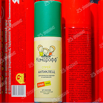 Спрей от клещей КОМАРОФФ 125мл (66780805) х18