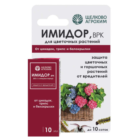 Средство защитное от вредителей для цветочных культур Щелково Агрохим Имидор ВРК 10 мл