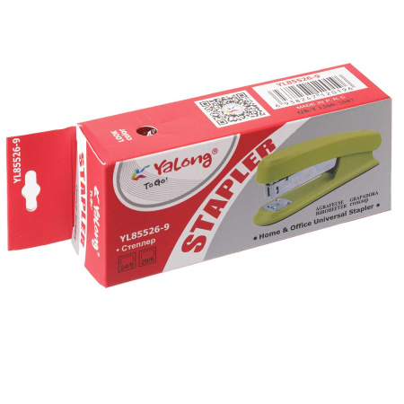 Степлер пластик корп.(скобы 24/6, до 20листов) YL85526-9(144)