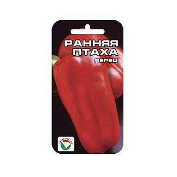 Перец Ранняя птаха СибСад Ц