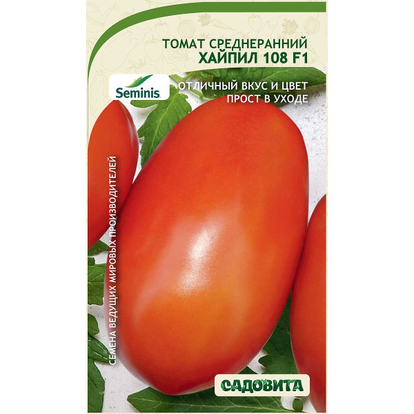 Семена Томат ХайПил 108 F1 5 шт Seminis/Садовита