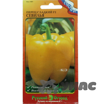 Перец Севилья НК Ц