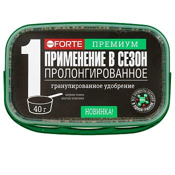 Бона Форте 3 л газонное с кремнием GREEN MAX х4 