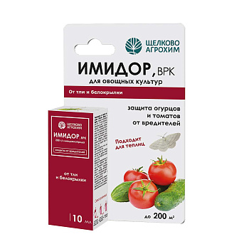 00134577
Средство защитное от вредителей для овощных культур Щелково Агрохим Имидор ВРК 10 мл