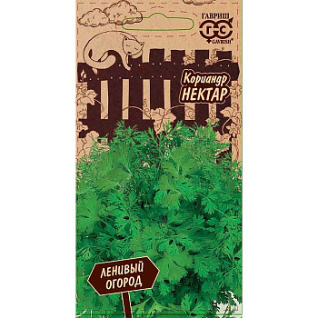 Кориандр Нектар Гавриш Ц