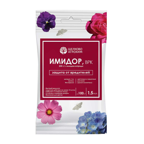 Средство защитное от вредителей для цветочных культур Щелково Агрохим Имидор ВРК 1,5 мл