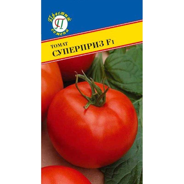 Семена Томат Суперприз Престиж