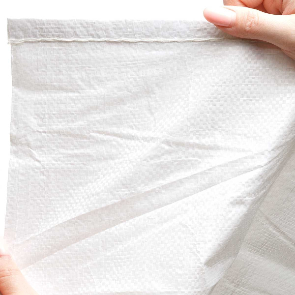 Мешок полипропиленовый 50*80 БЕЛЫЙ 43 гр САДОВИТА