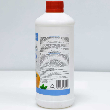 Спирт нашатырный 0,5л САДОВИТА х6 