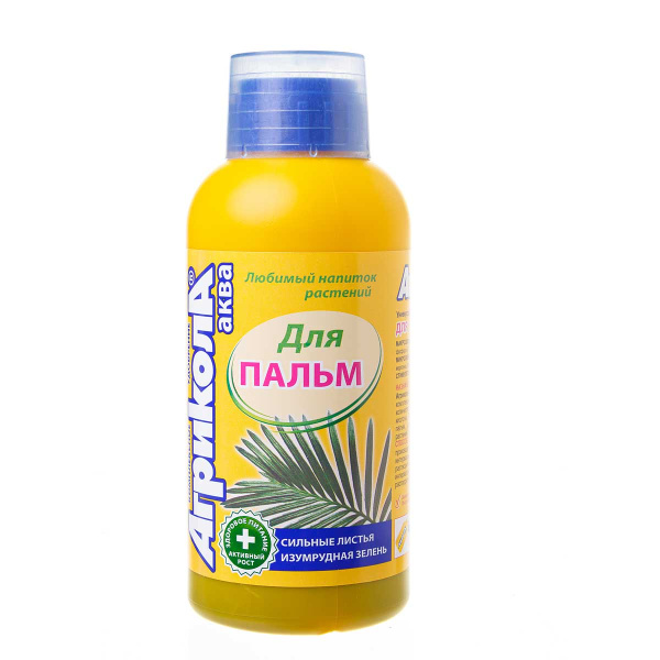 Агрикола ФЛАКОН 250 мл для пальм 04-443 