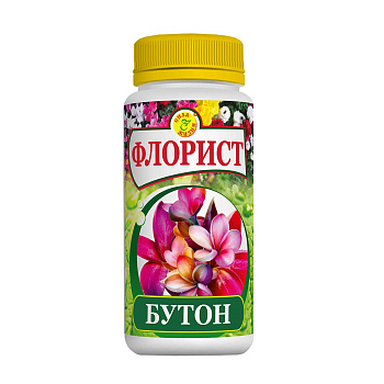 Удобрение Флорист "Для Бутонов" 0,12 л СЖ х8 