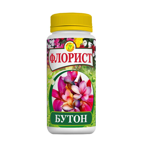 Удобрение Флорист "Для Бутонов" 0,12 л СЖ х8 