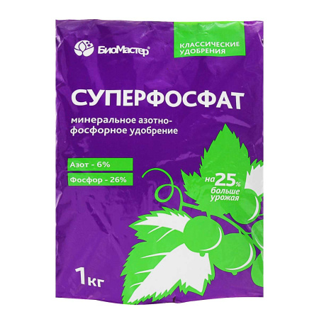 Суперфосфат 1кг Био-Мастер х 25 