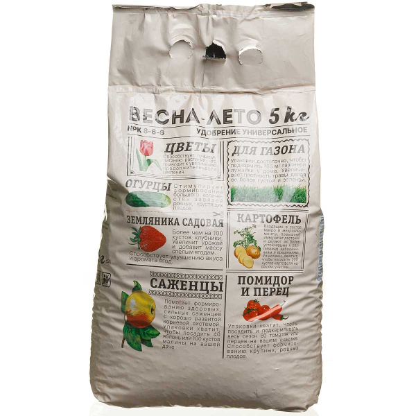 Удобрение Весна-Лето 5кг Долина Плодородия х5 